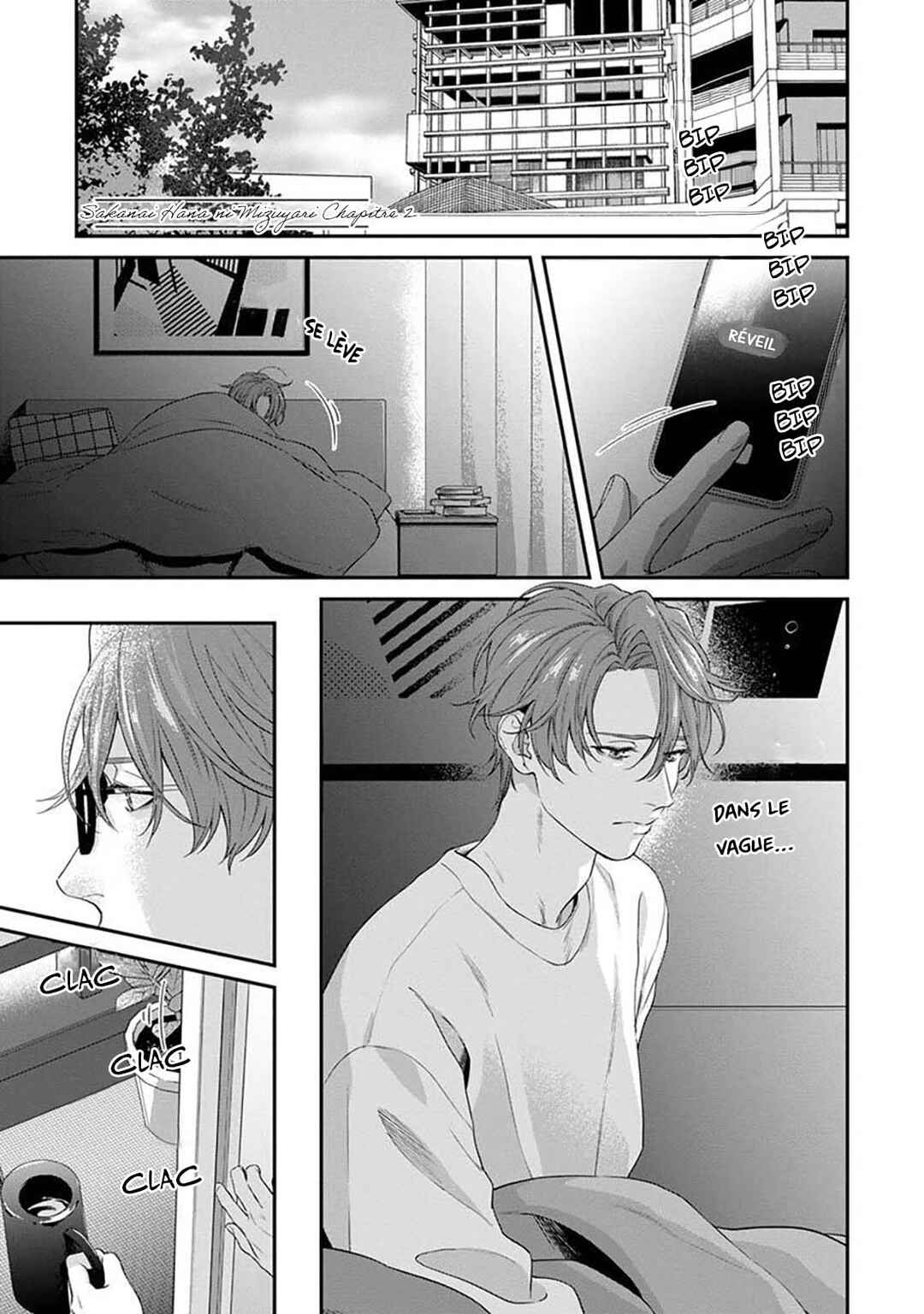 Chapter 2 - Page 2