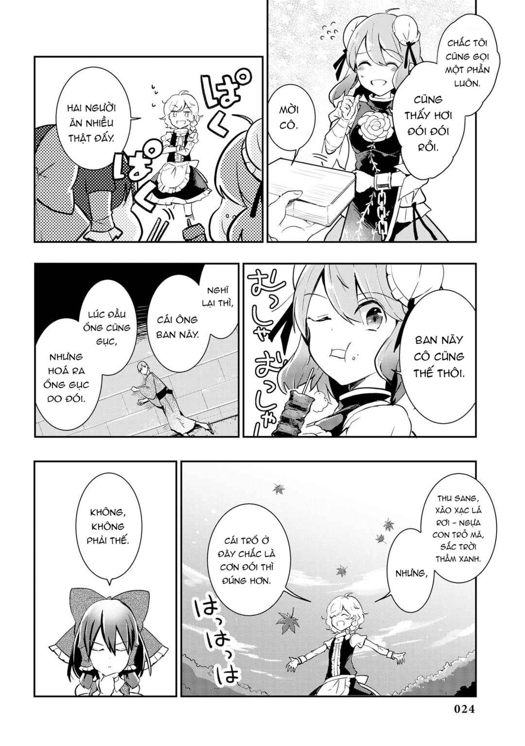 Chapter 36 - Page 26