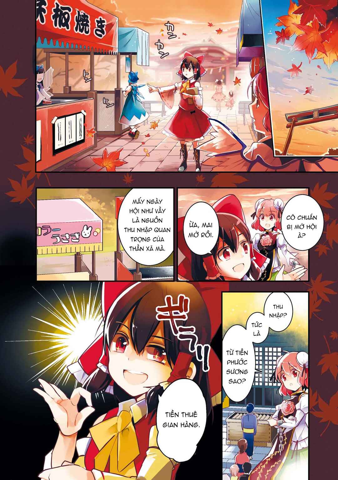 Chapter 36 - Page 6