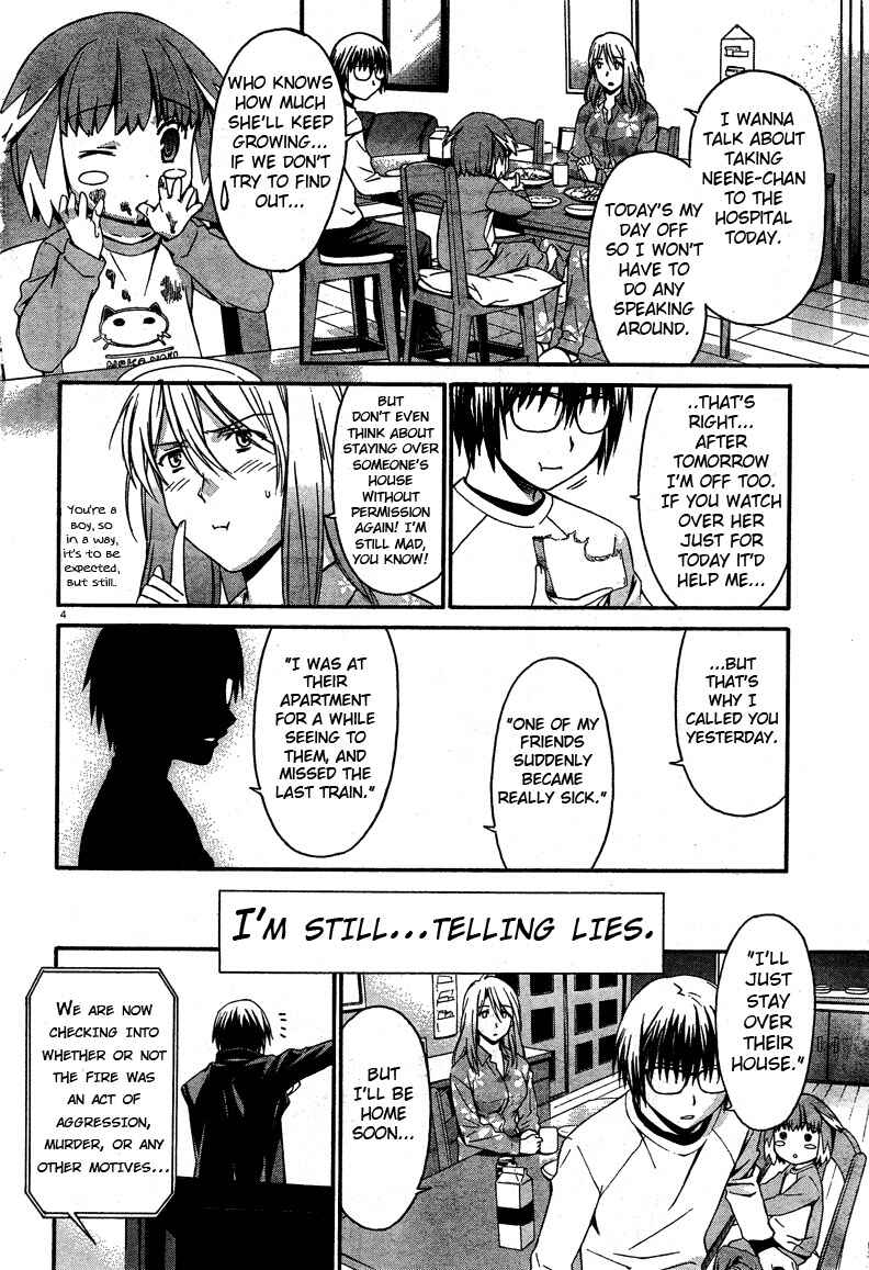 Chapter 16 - Page 4