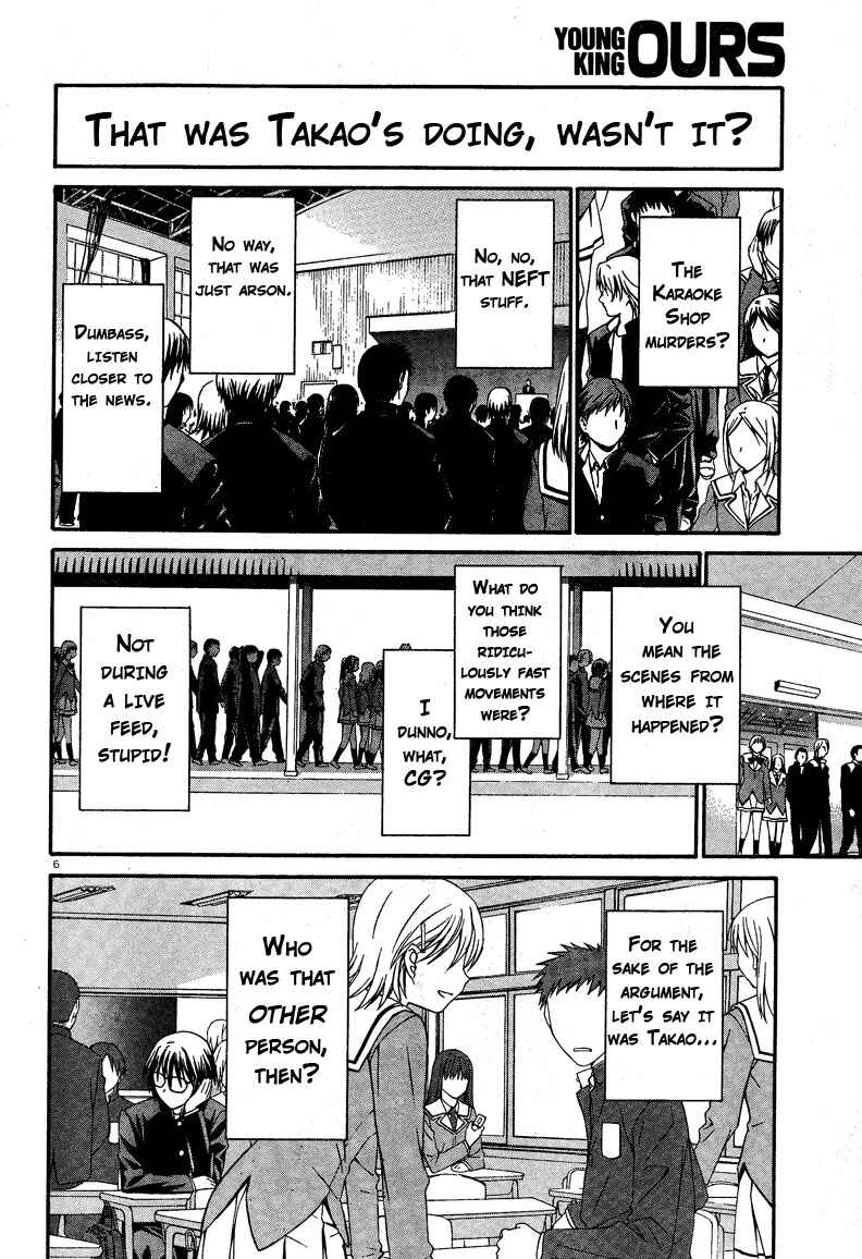 Chapter 16 - Page 6