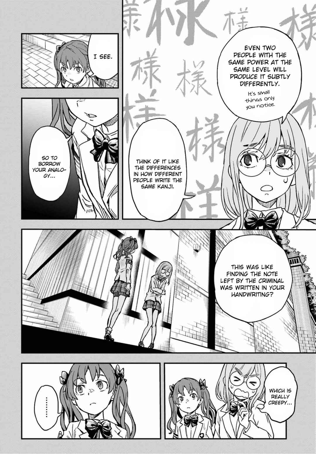 Chapter 155 - Page 14