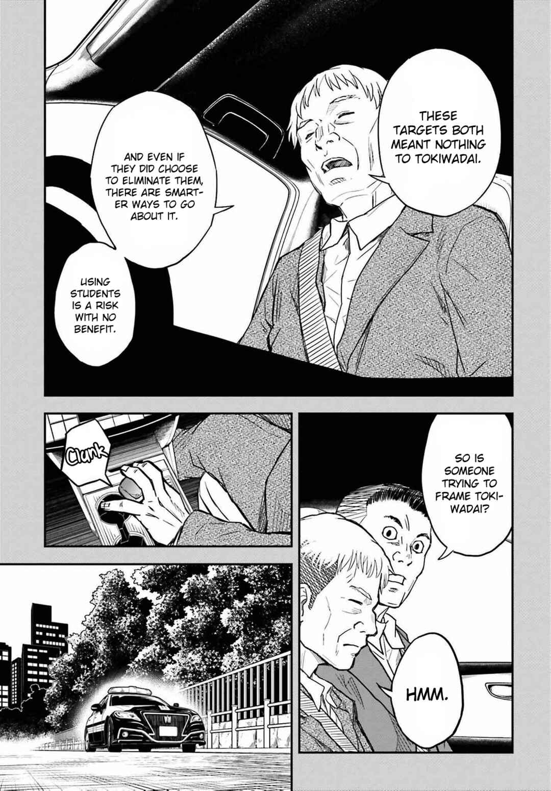 Chapter 155 - Page 19