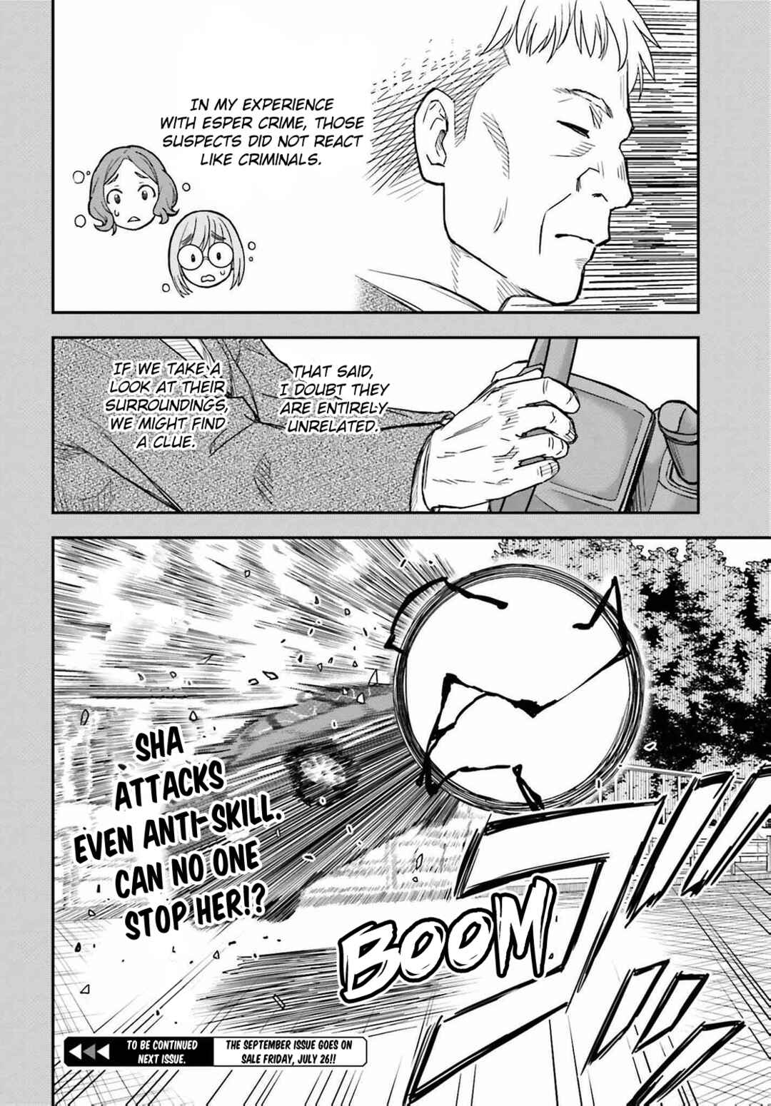 Chapter 155 - Page 20