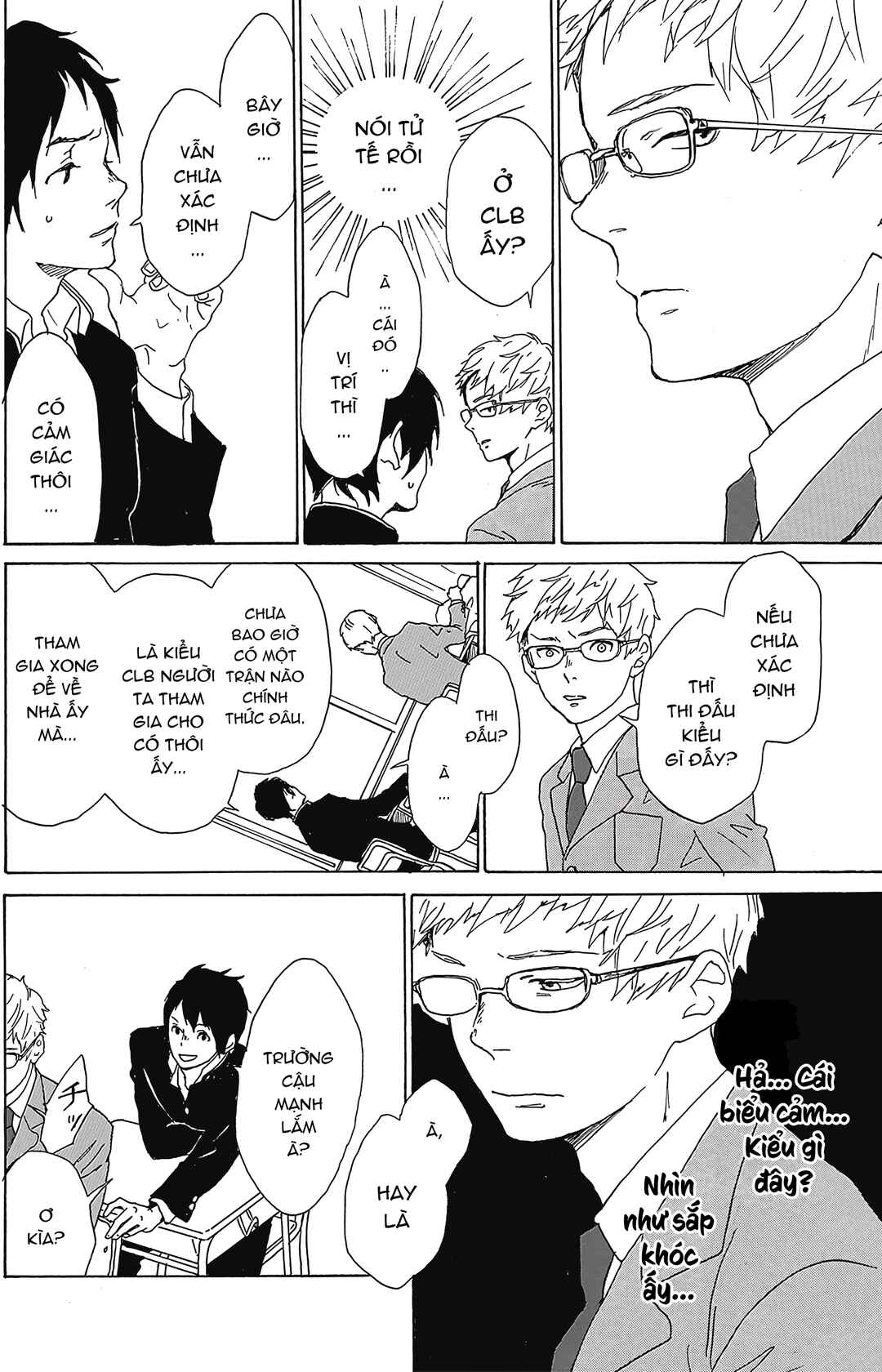 Chapter 1 - Page 13