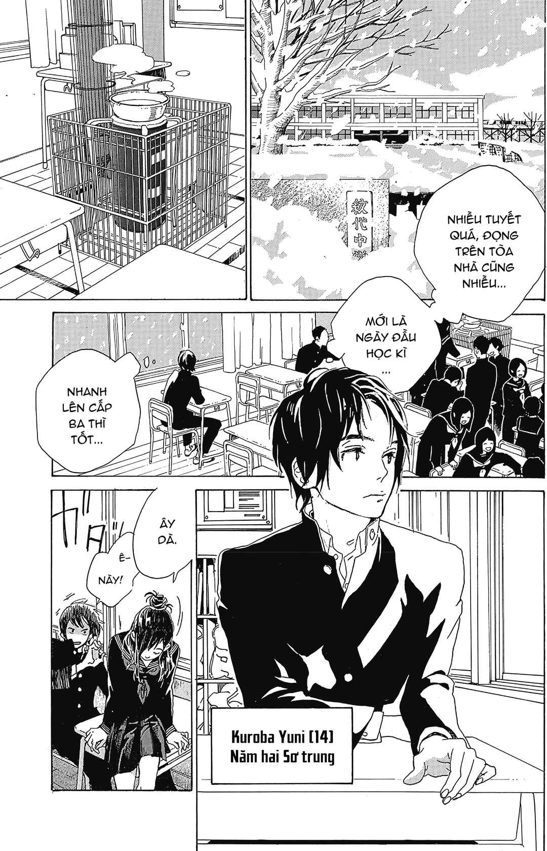 Chapter 1 - Page 4