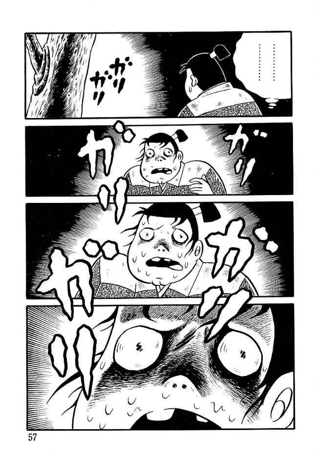 Chapter 3 - Page 11