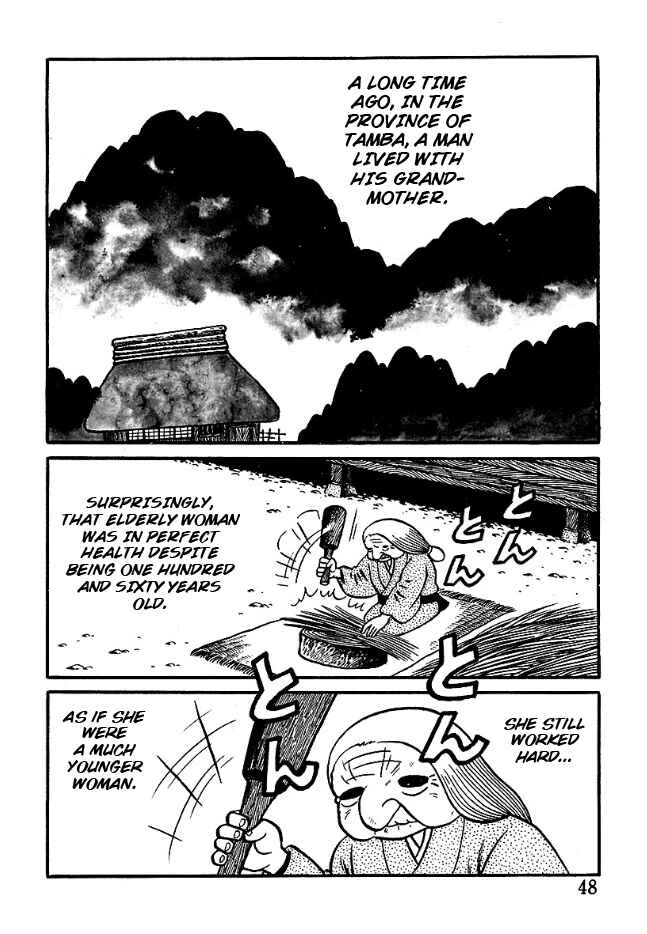 Chapter 3 - Page 2