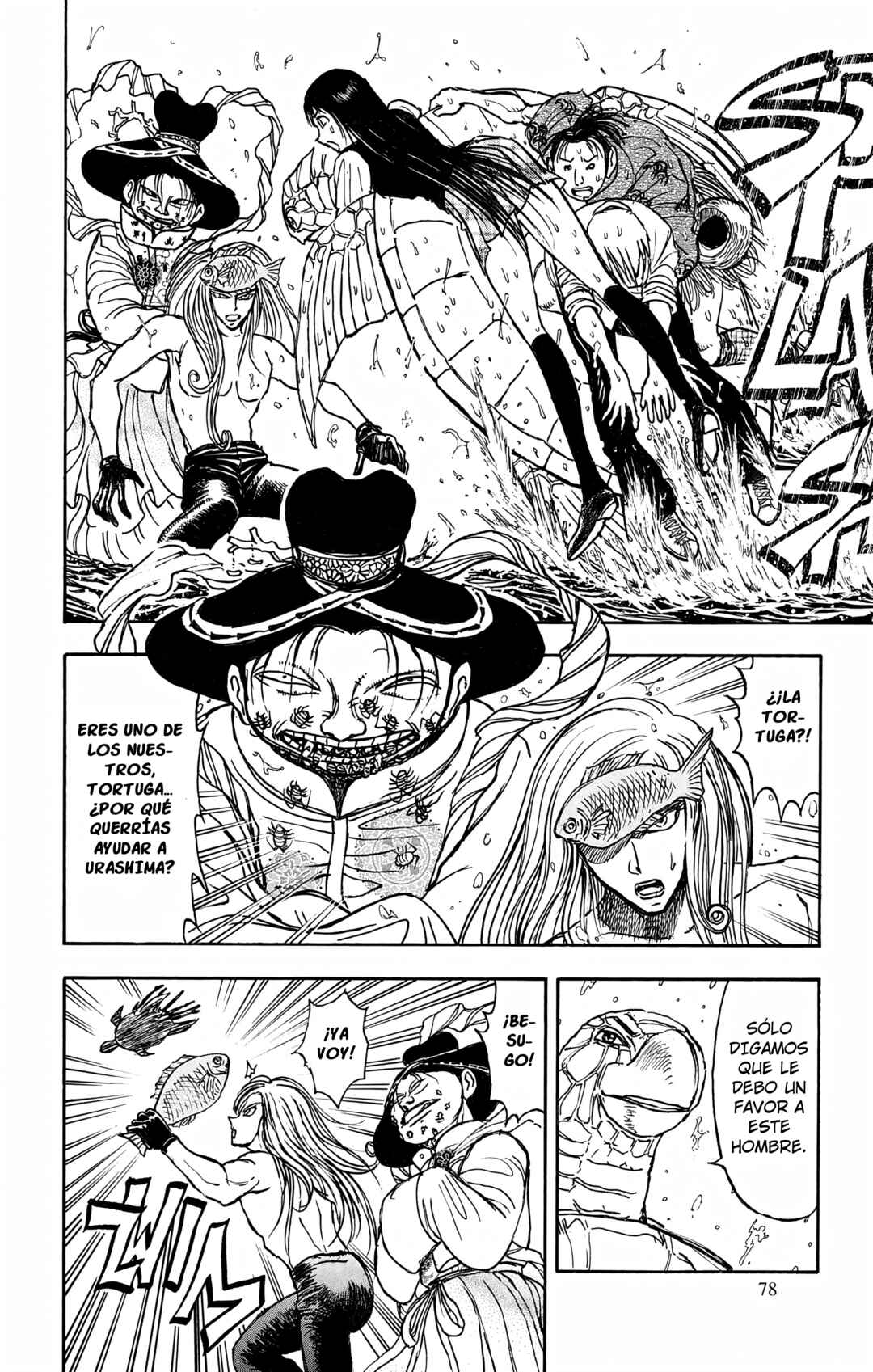 Chapter 60 - Page 2