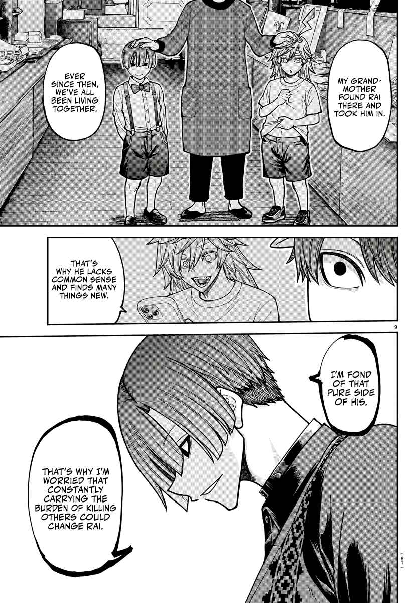 Chapter 208 - Page 10