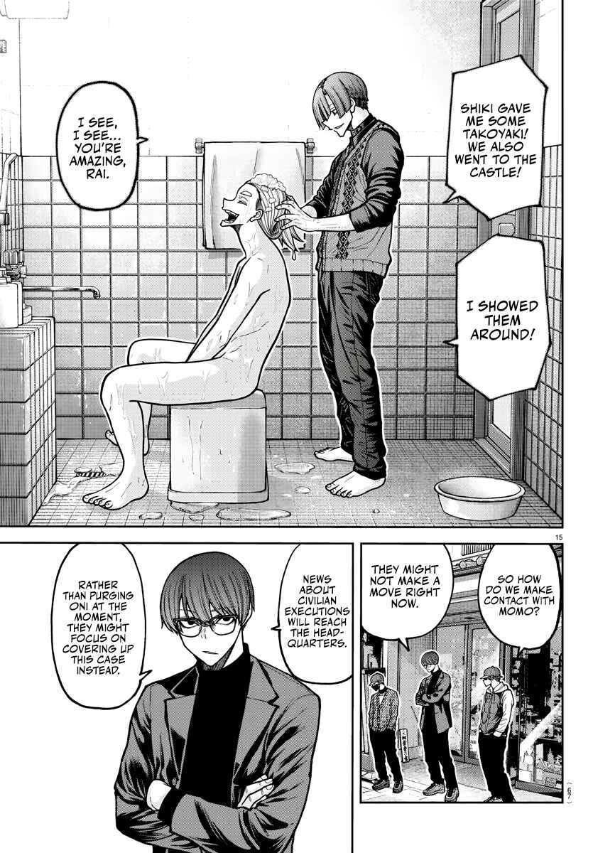 Chapter 208 - Page 16