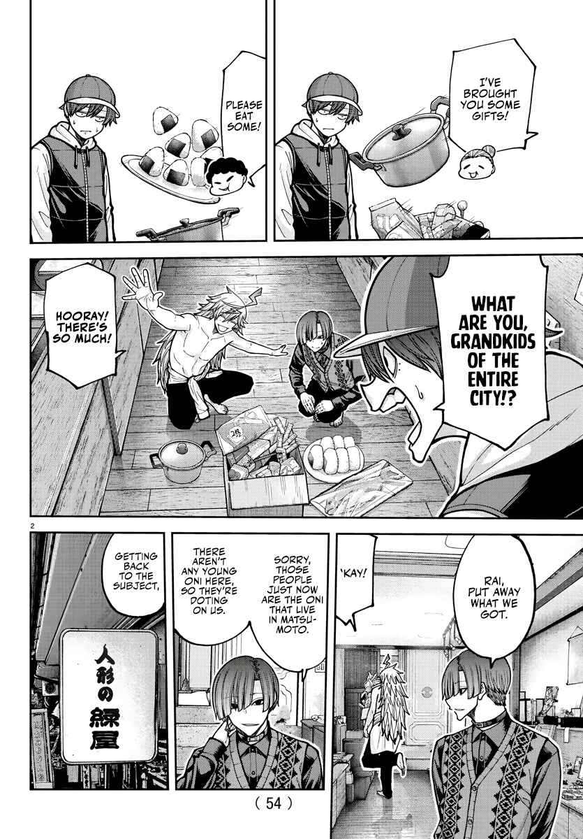 Chapter 208 - Page 3