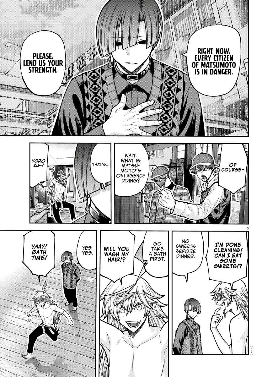 Chapter 208 - Page 6