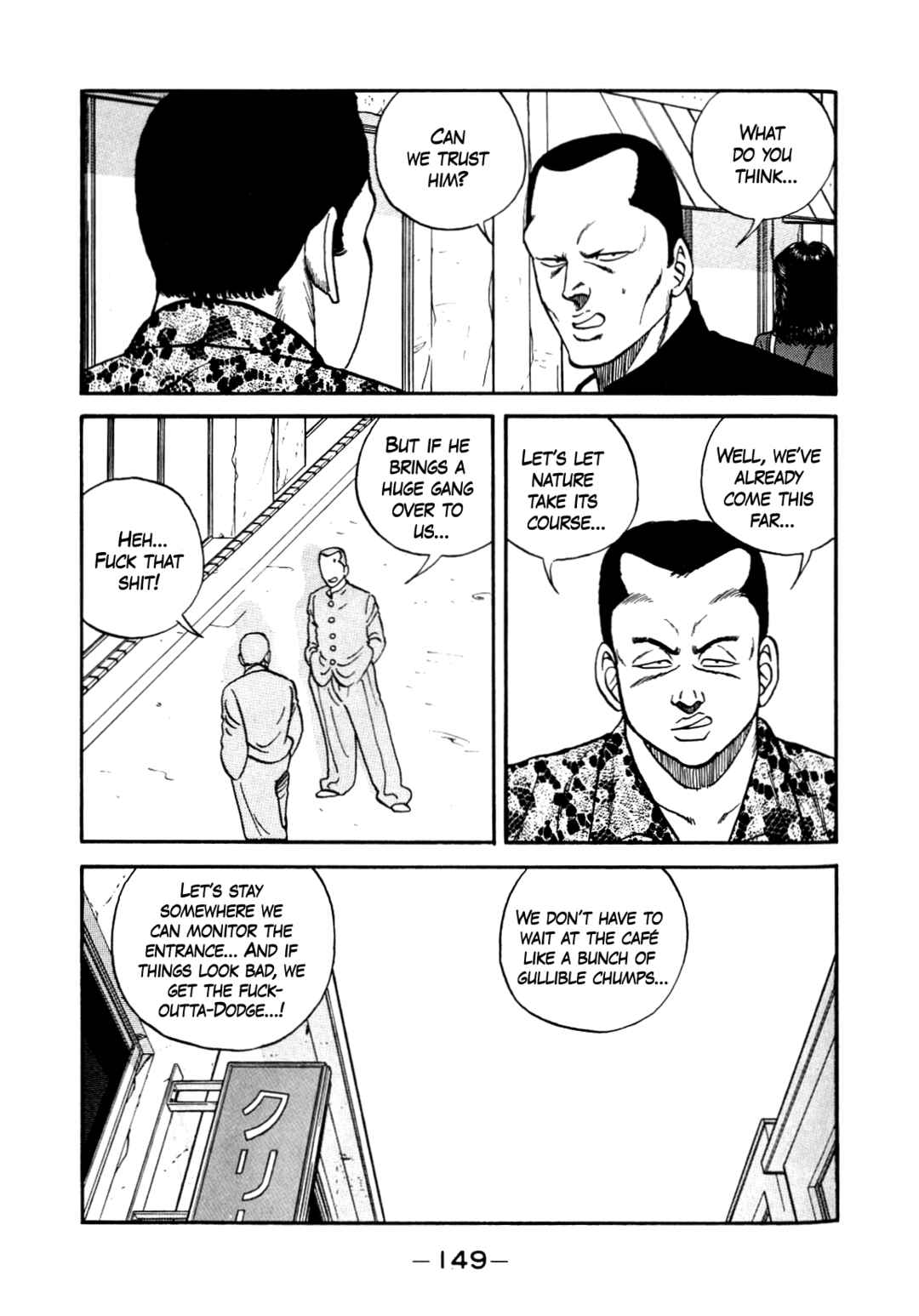Chapter 137 - Page 15