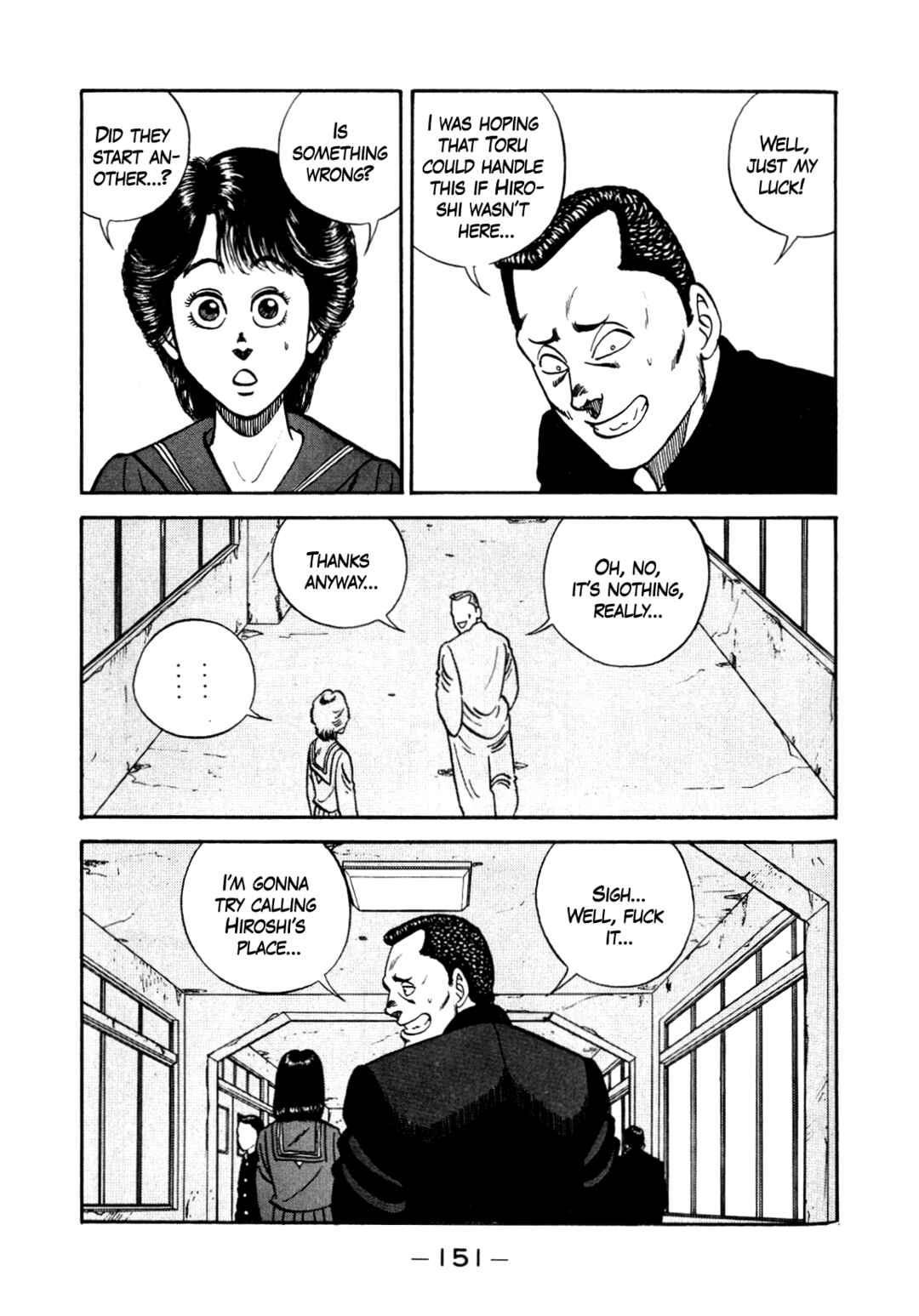 Chapter 137 - Page 17