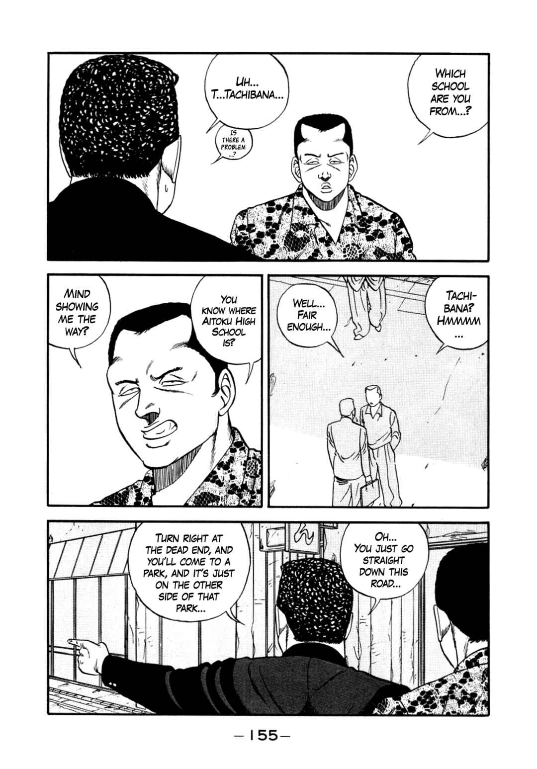 Chapter 137 - Page 21