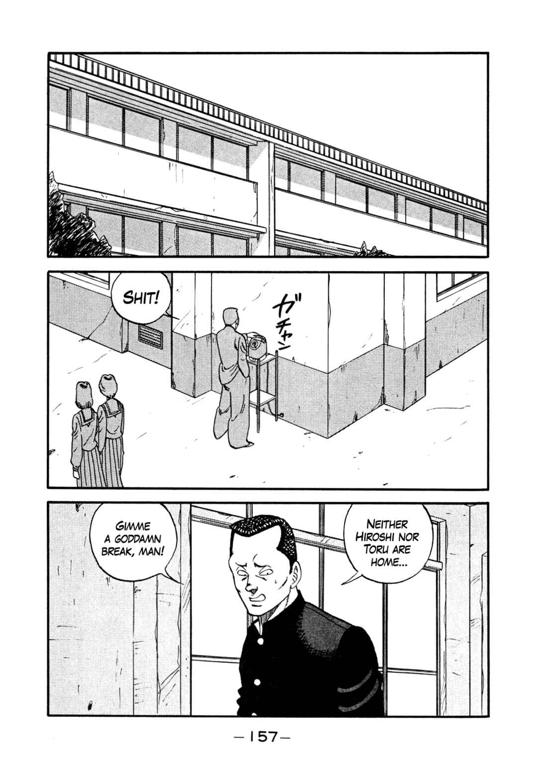 Chapter 137 - Page 23