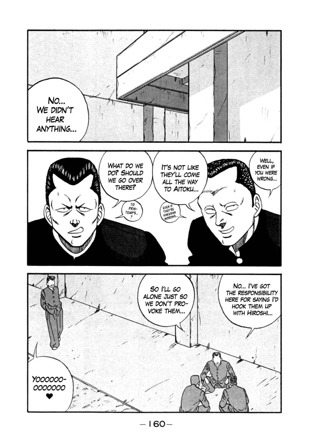 Chapter 137 - Page 26