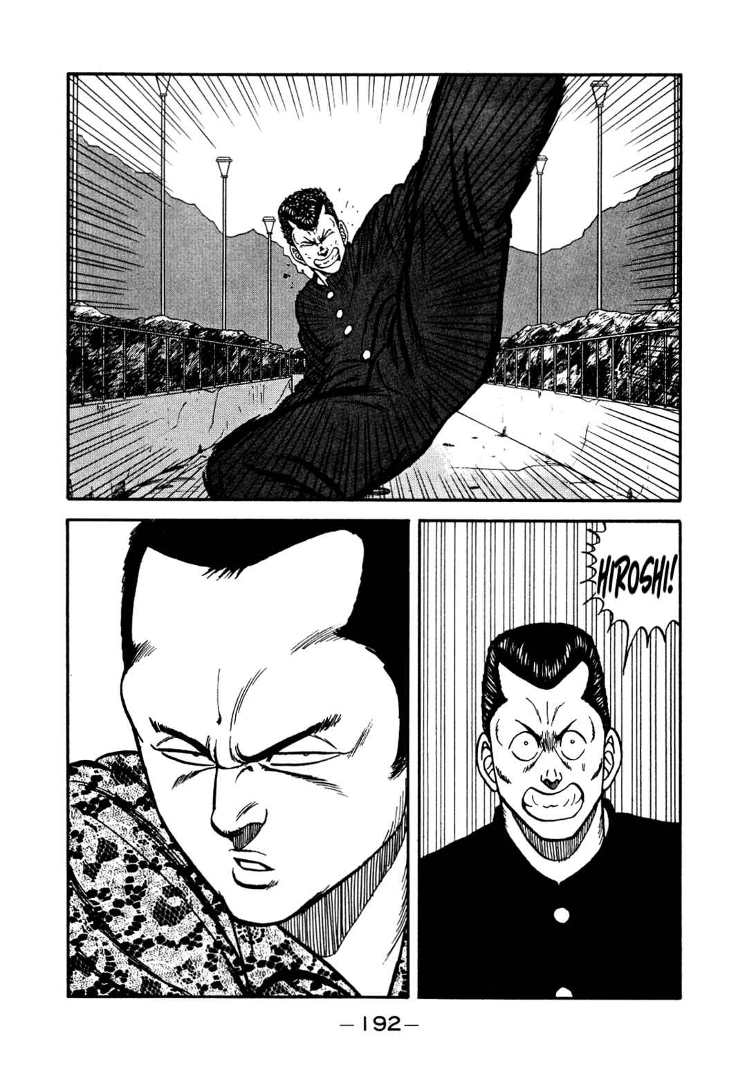 Chapter 137 - Page 58