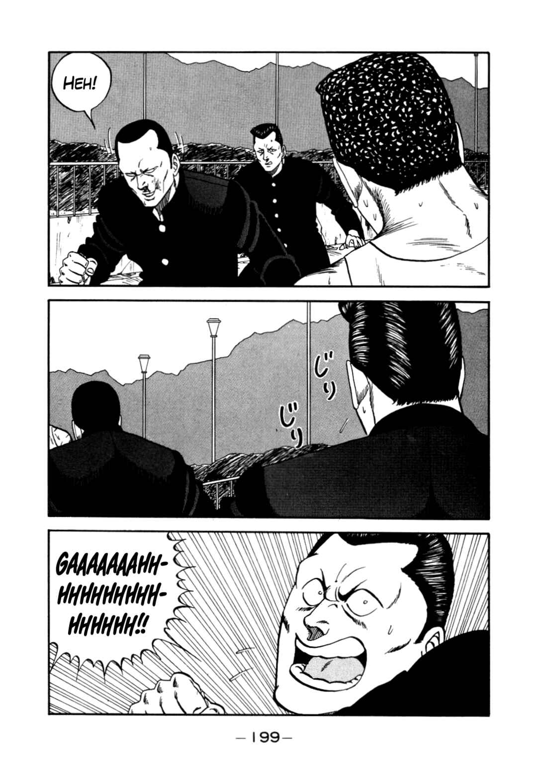 Chapter 137 - Page 65