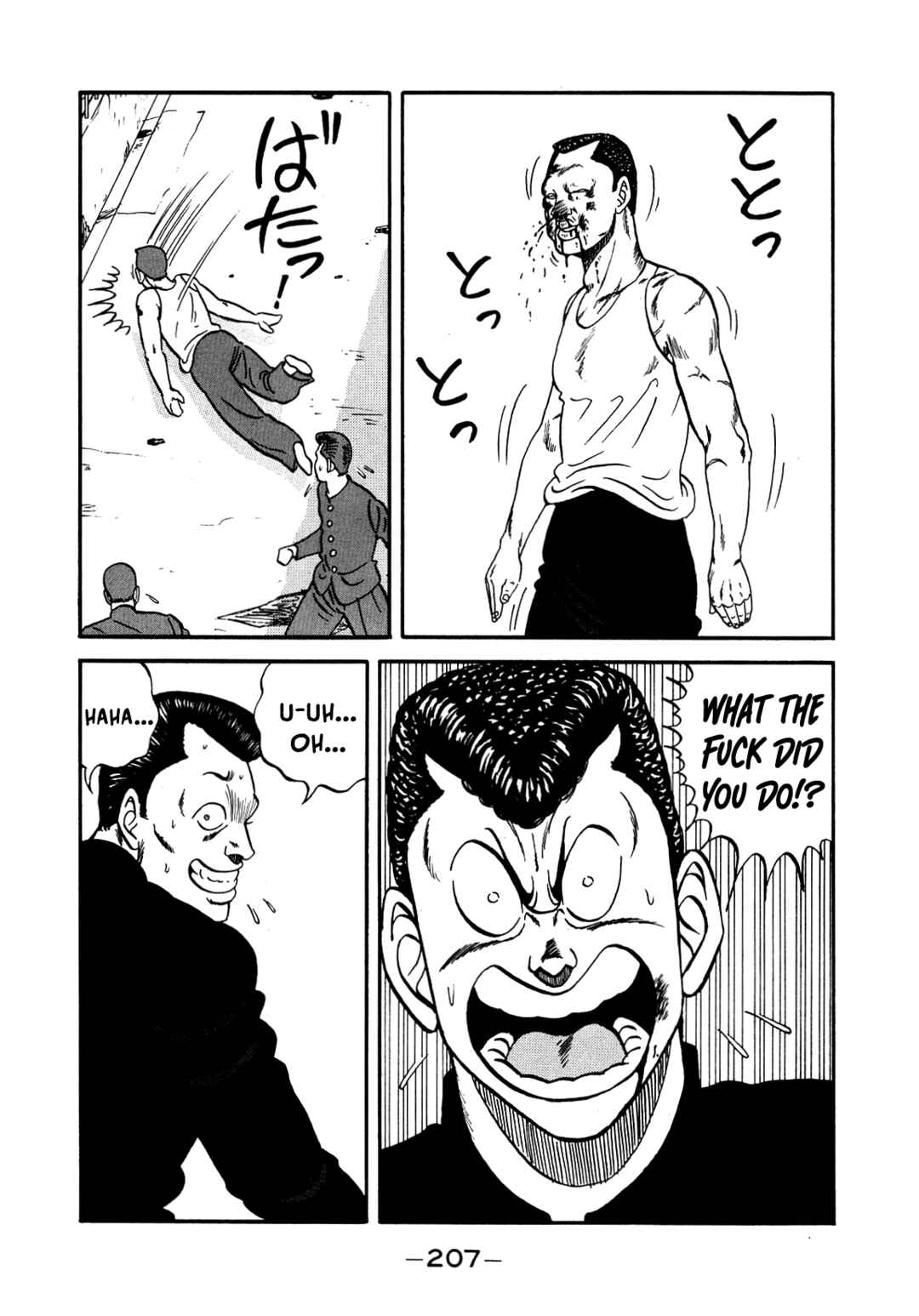 Chapter 137 - Page 73