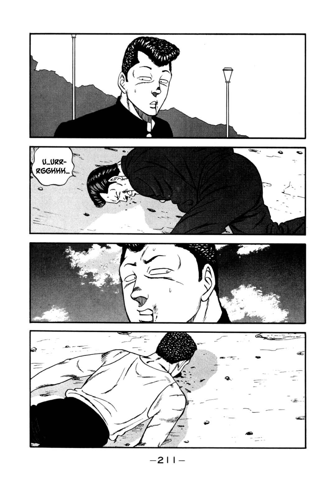 Chapter 137 - Page 77