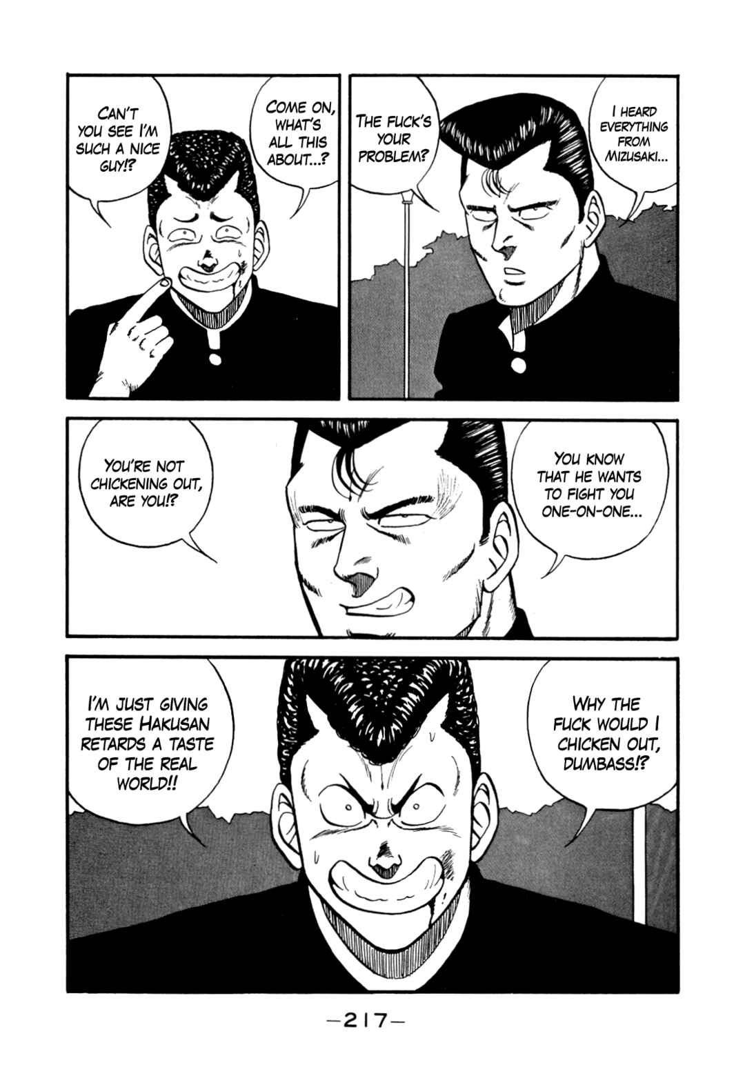 Chapter 137 - Page 83
