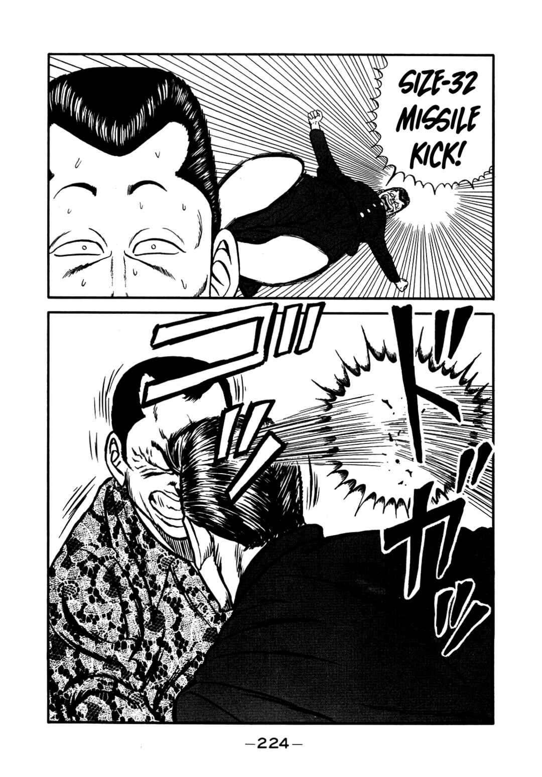 Chapter 137 - Page 90