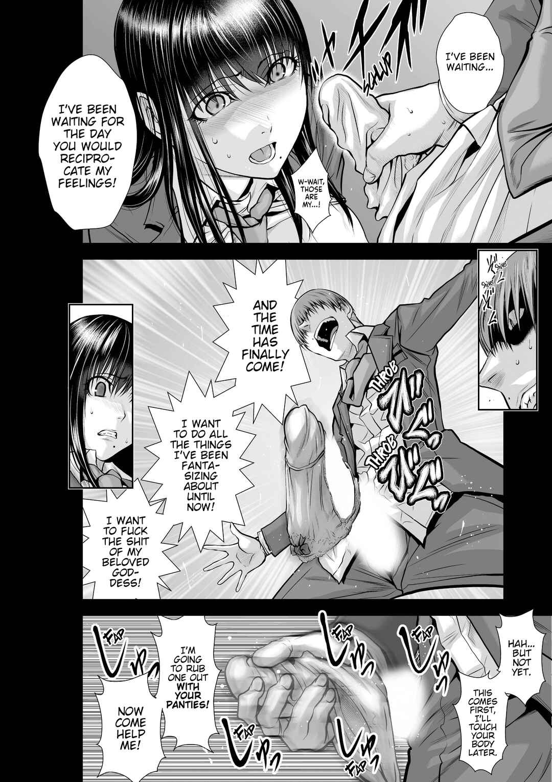 Chapter 32 - Page 8
