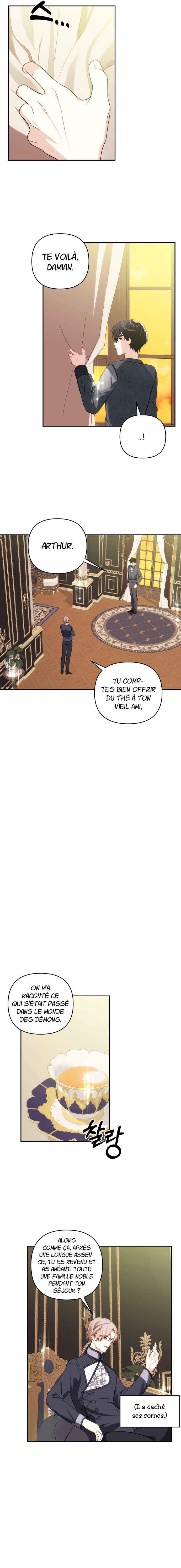 Chapter 83 - Page 3