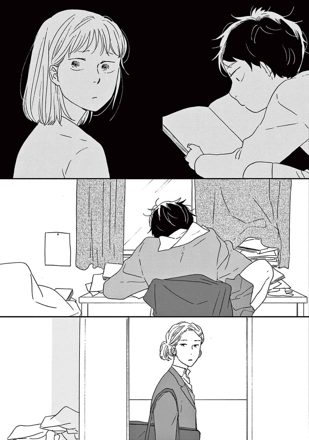 Chapter 48 - Page 20