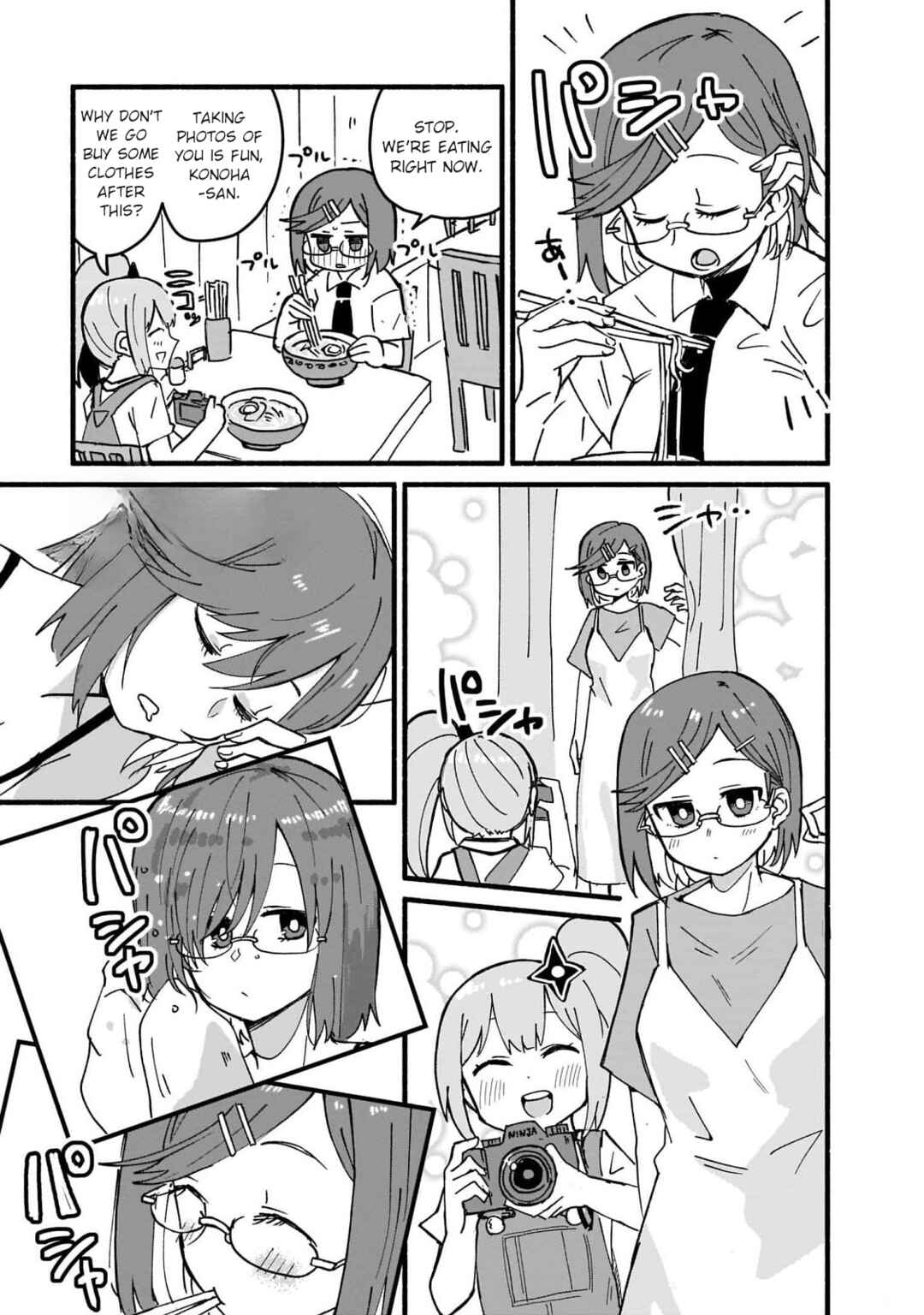 Chapter 16 - Page 13