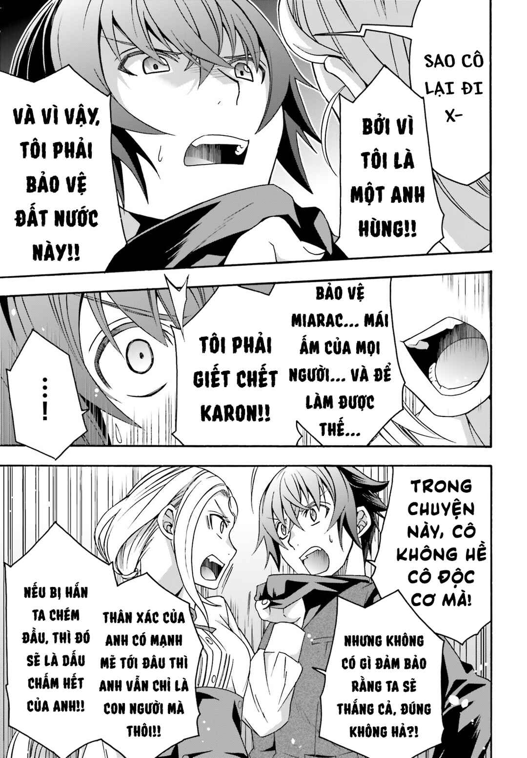 Chapter 70 - Page 17