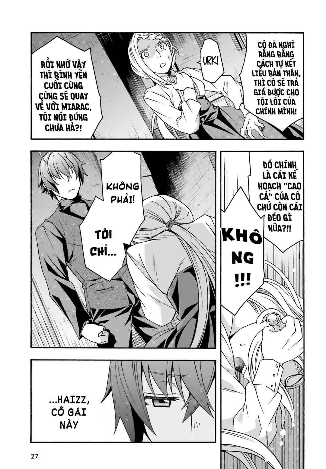 Chapter 70 - Page 21