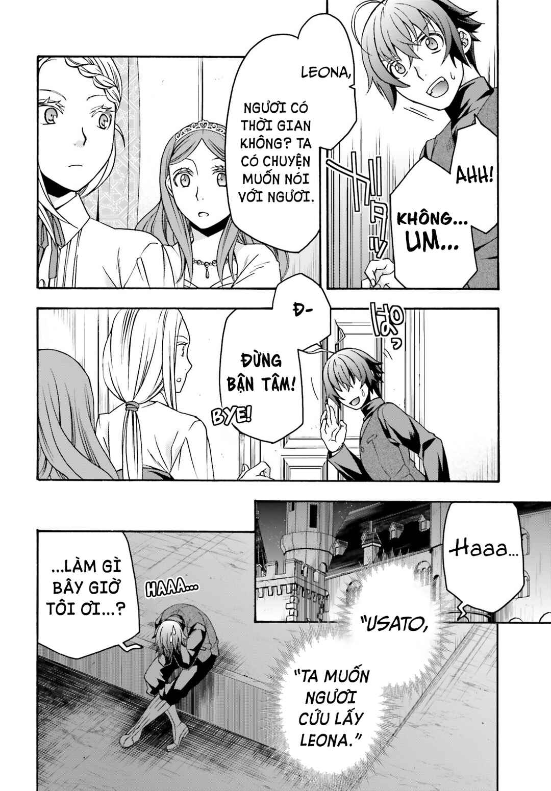 Chapter 70 - Page 8