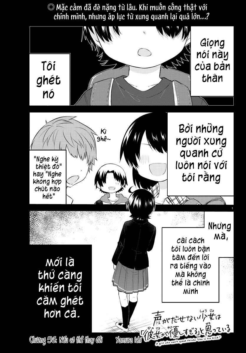 Chapter 56 - Page 1
