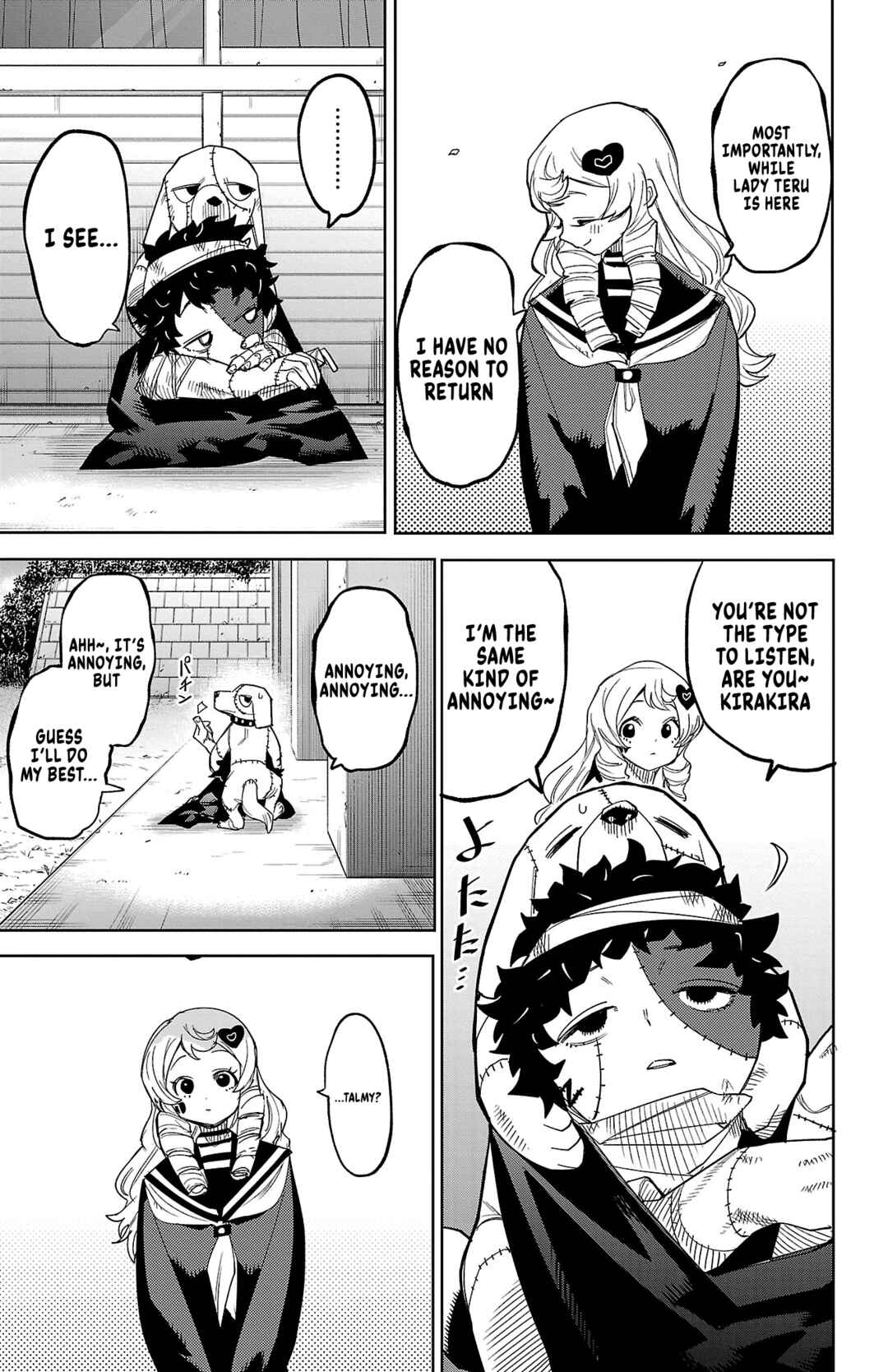 Chapter 188 - Page 17