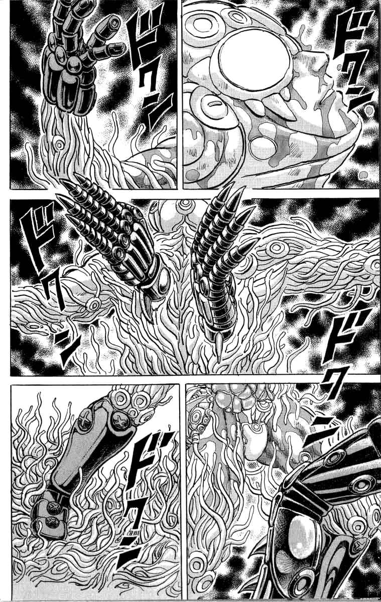Chapter 93 - Page 20