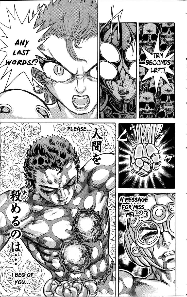 Chapter 93 - Page 23