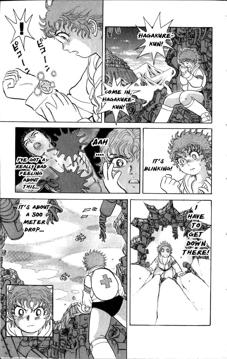 Chapter 93 - Page 9