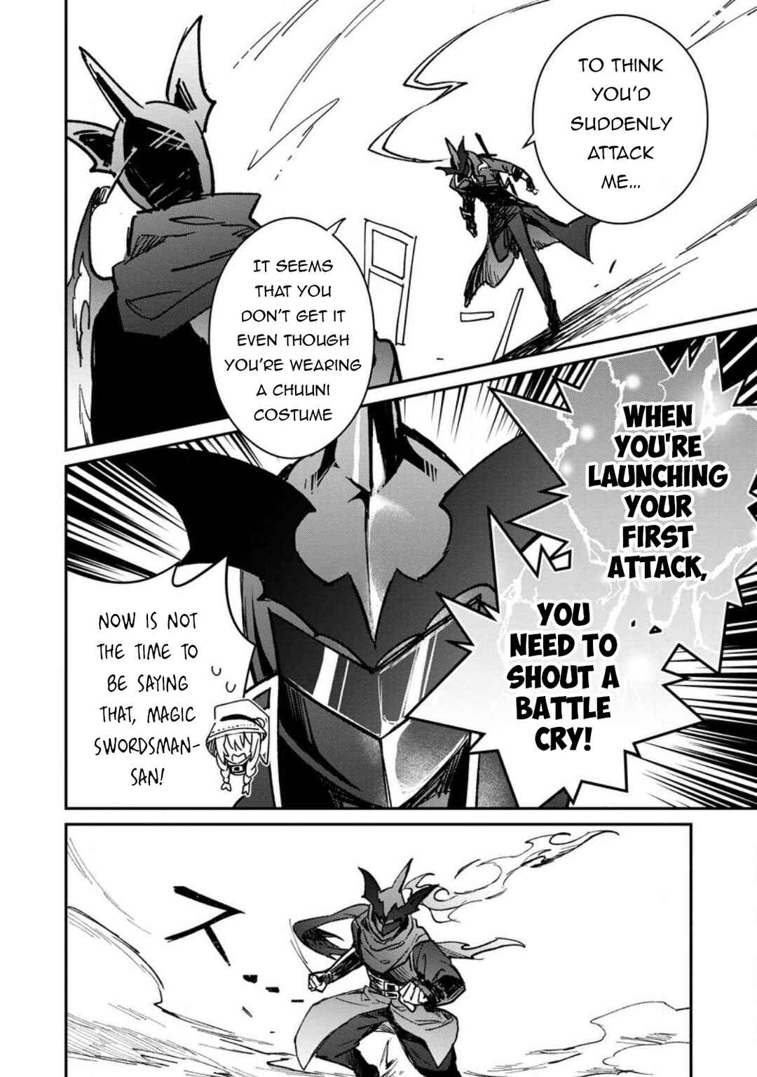 Chapter 52.3 - Page 3