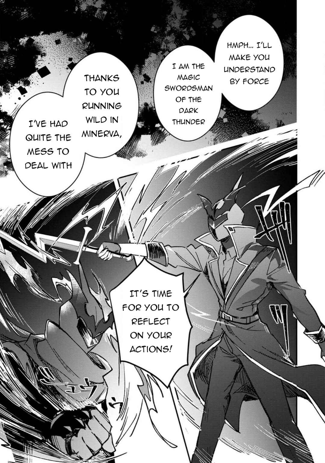Chapter 52.3 - Page 4