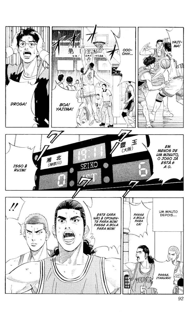 Chapter 202 - Page 6