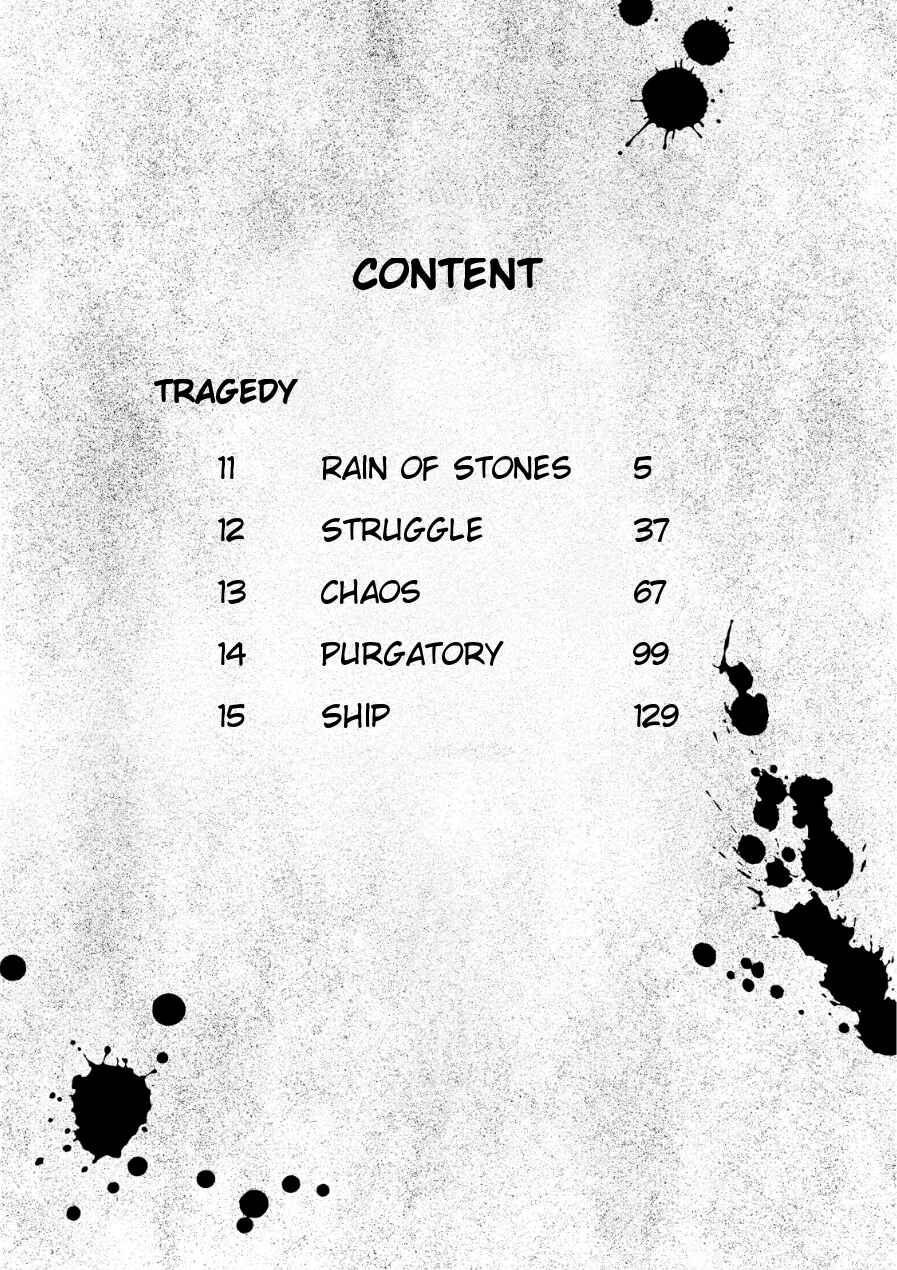 Chapter 11 - Page 4