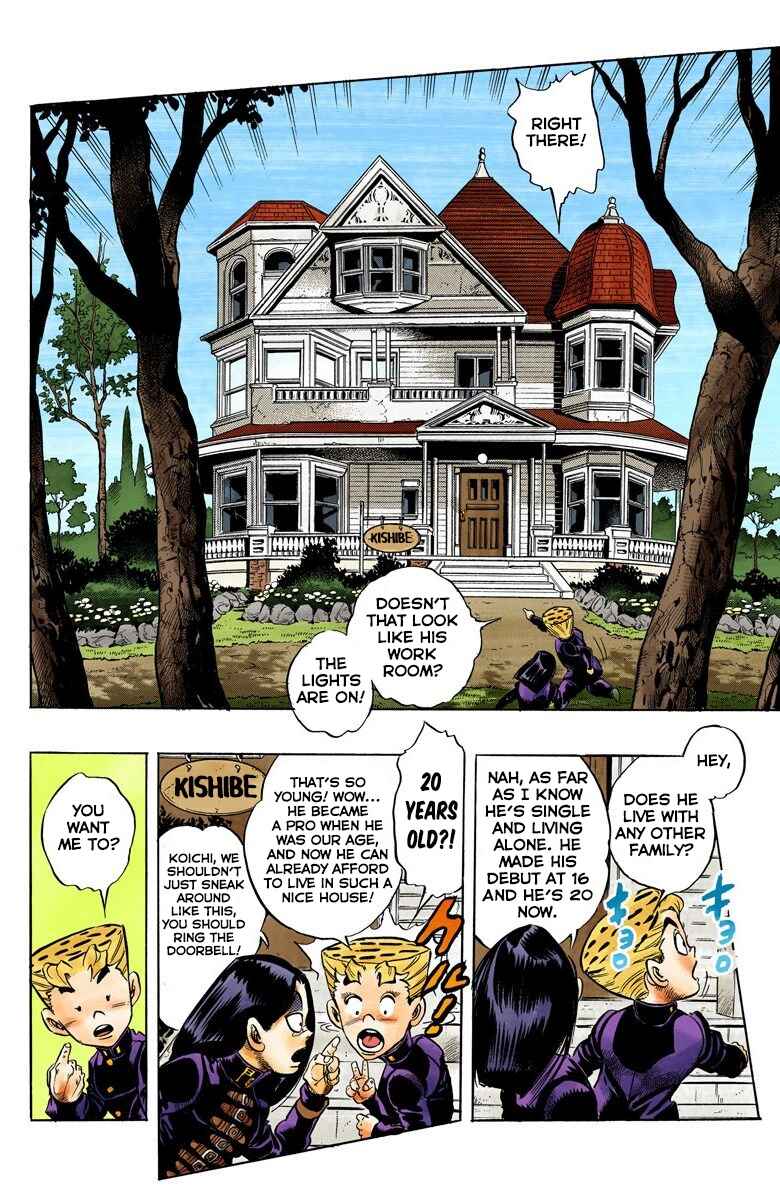 Chapter 53 - Page 7