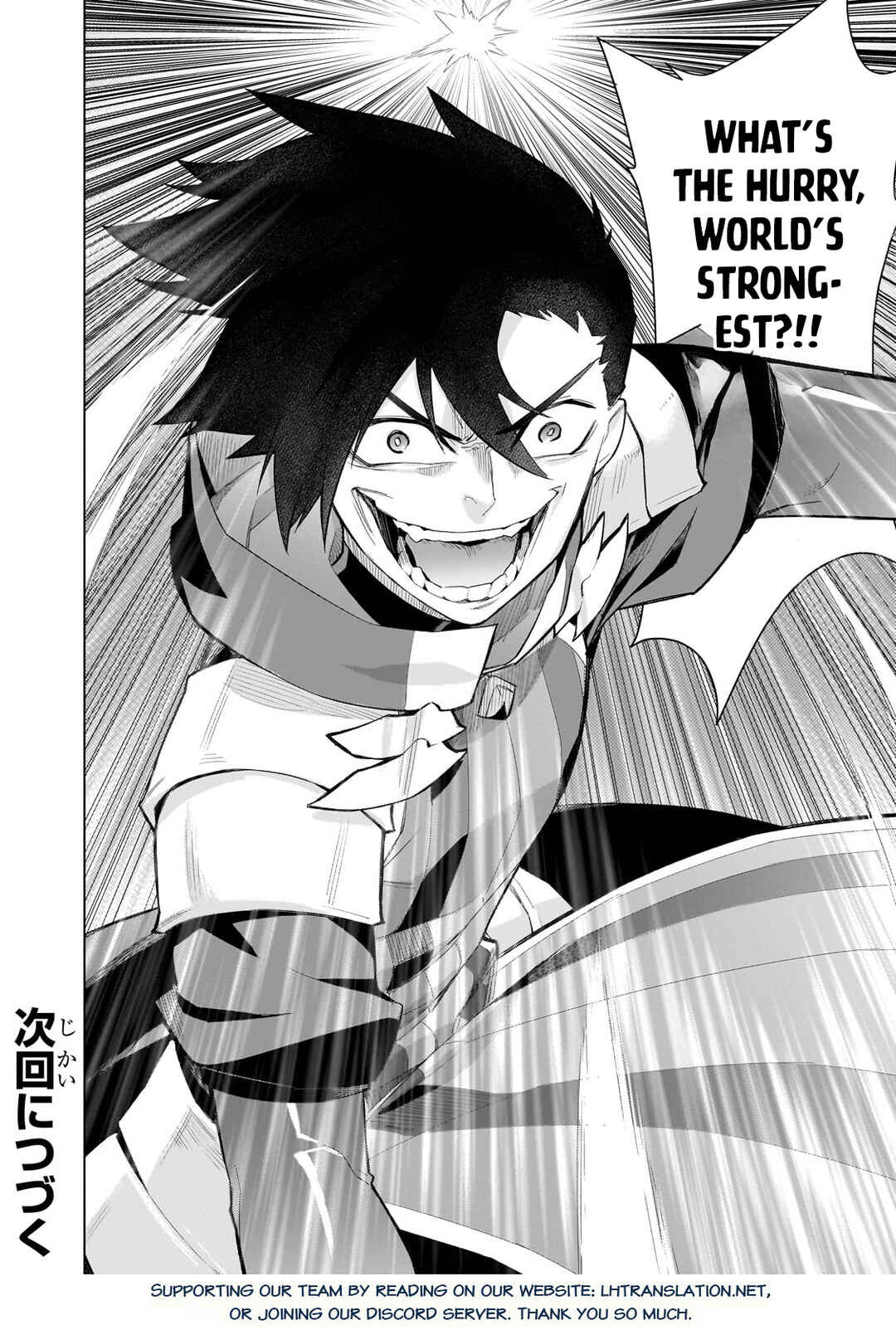 Chapter 145 - Page 18