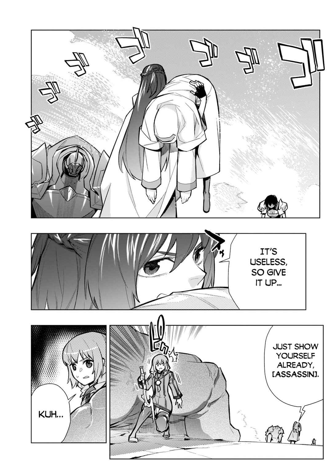 Chapter 145 - Page 5