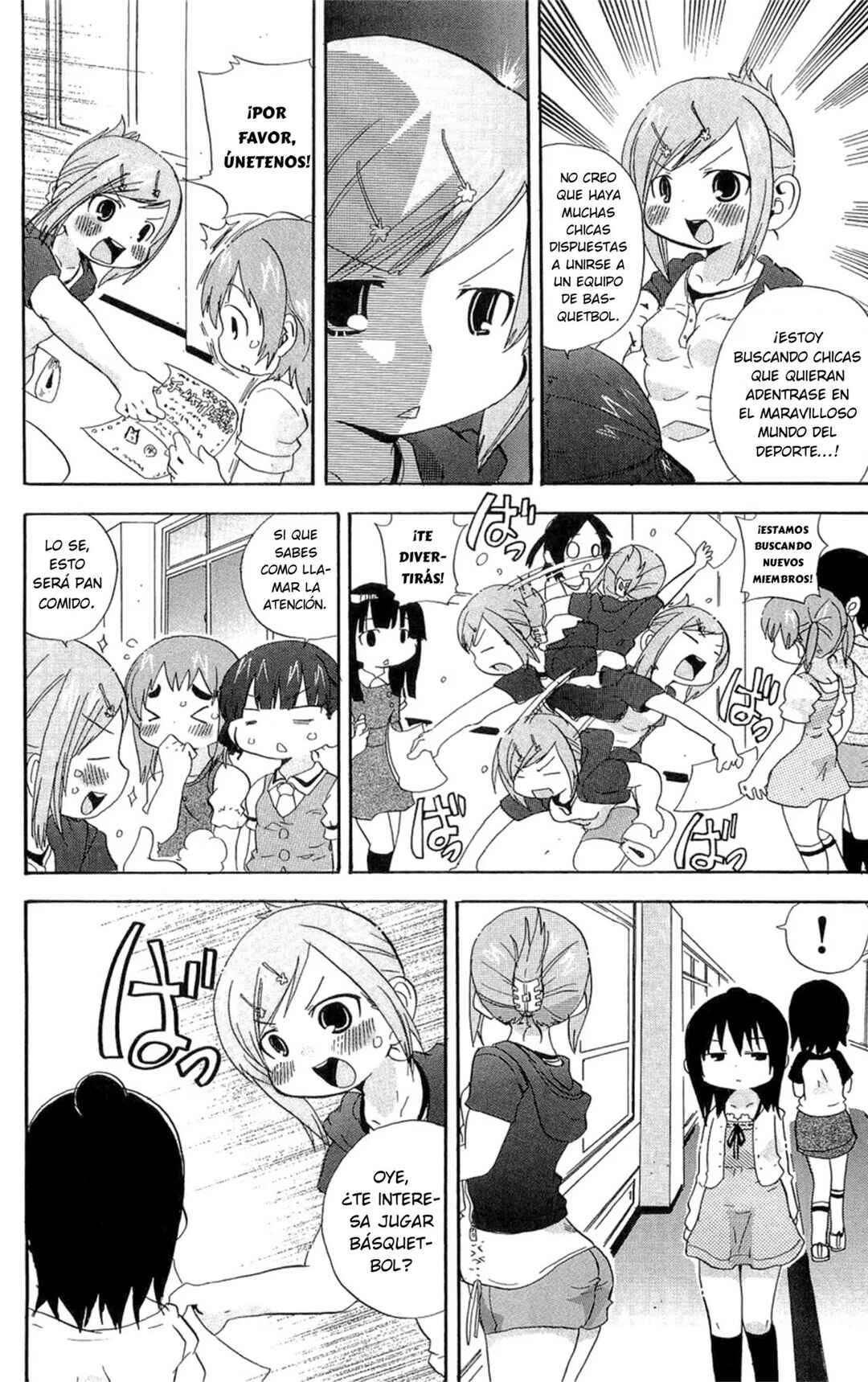 Chapter 110 - Page 3