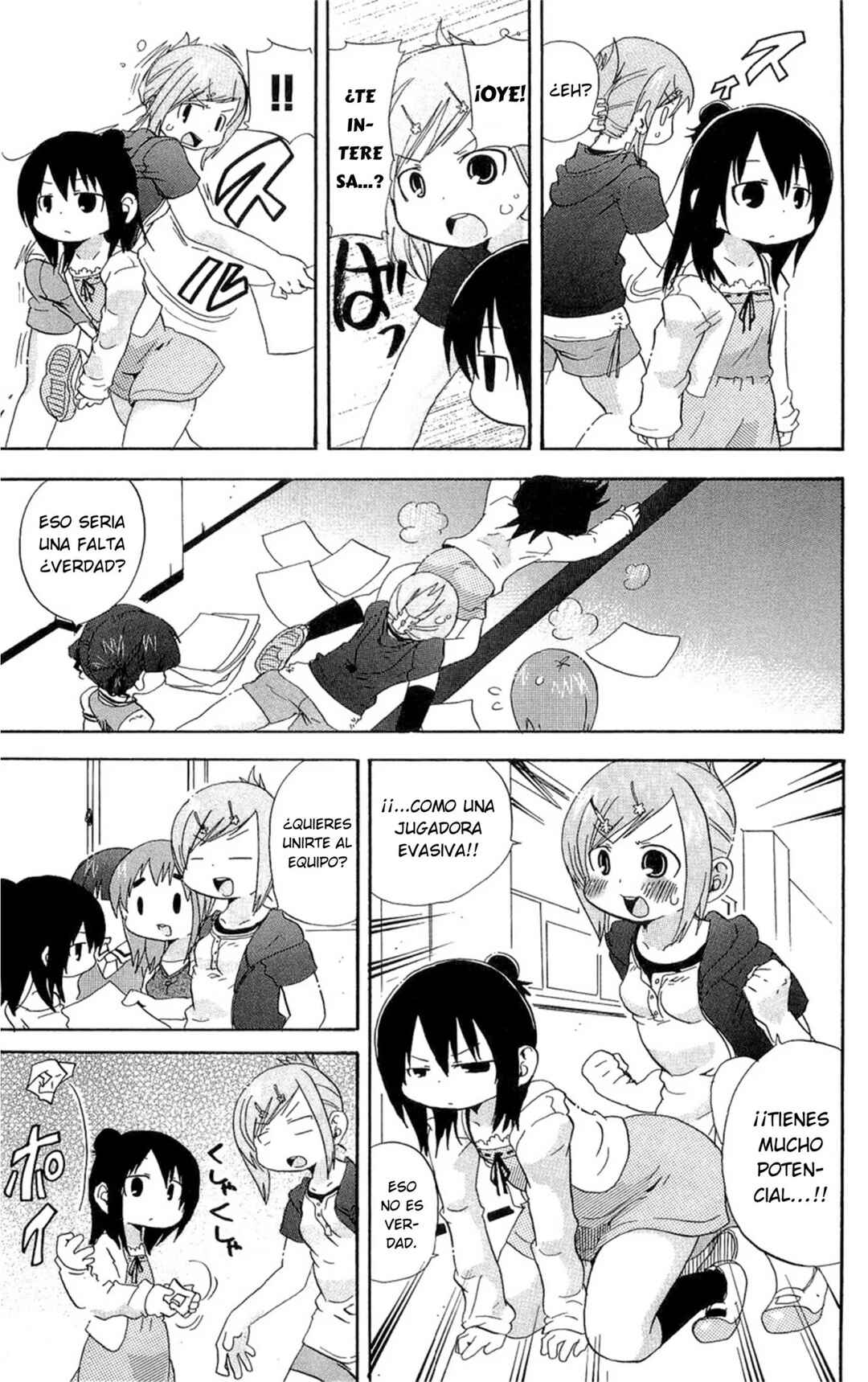 Chapter 110 - Page 4