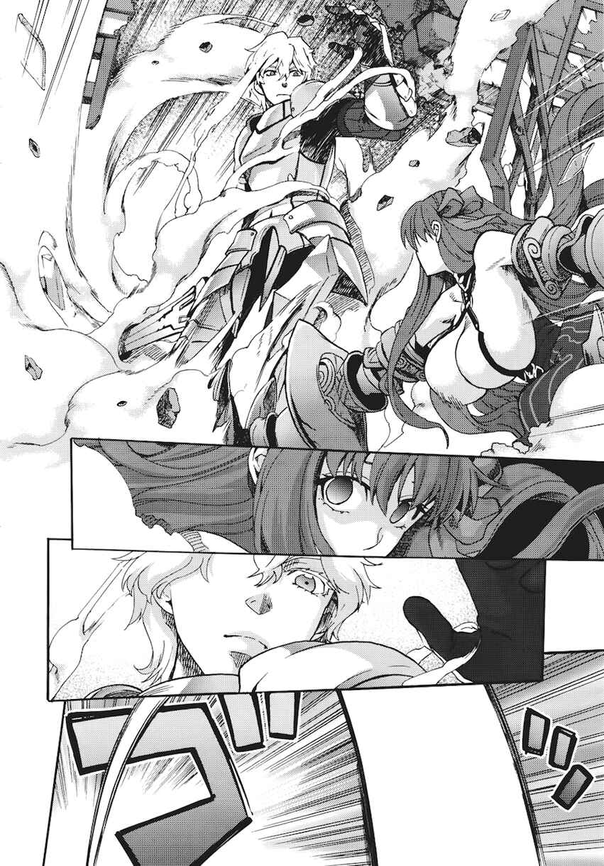 Chapter 7 - Page 6